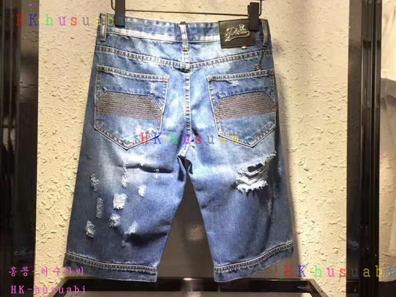 NEW �ʸ��÷��� �Ż� ����  PP170619-12