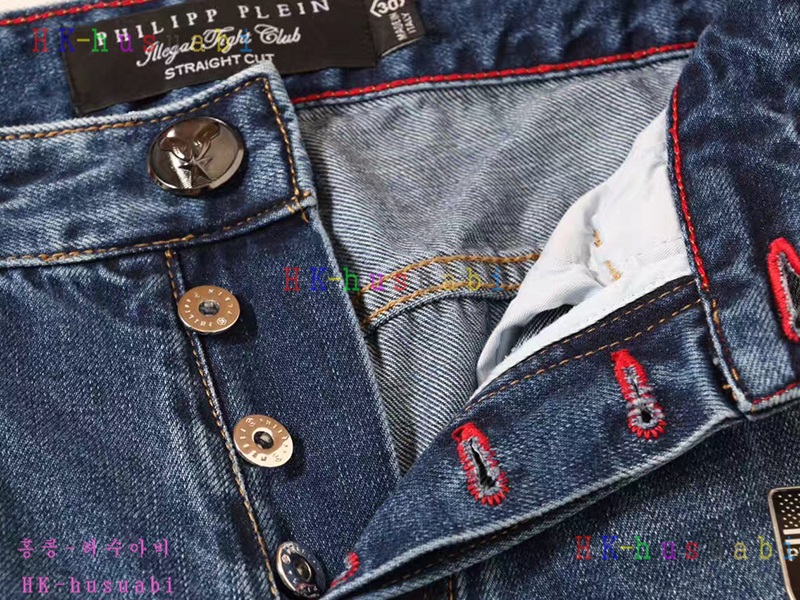 NEW �ʸ��÷��� �Ż� ���� û���� PP170619-1