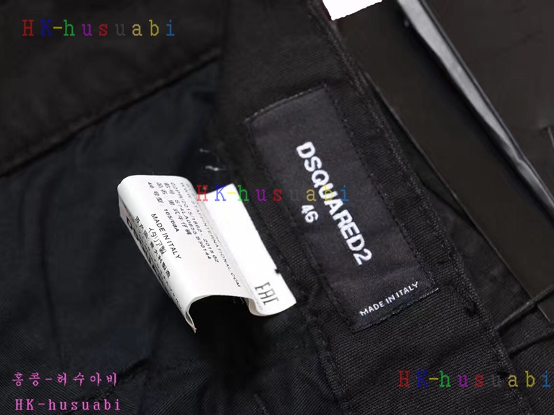 NEW ������� �Ż� ���� ���� DSQ170619-3