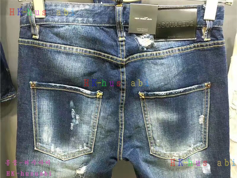 NEW ������� �Ż� ���� ���� DSQ170619-26