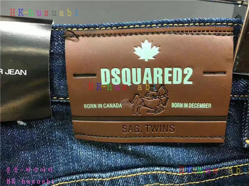 NEW ������� �Ż� ���� ���� DSQ170619-16