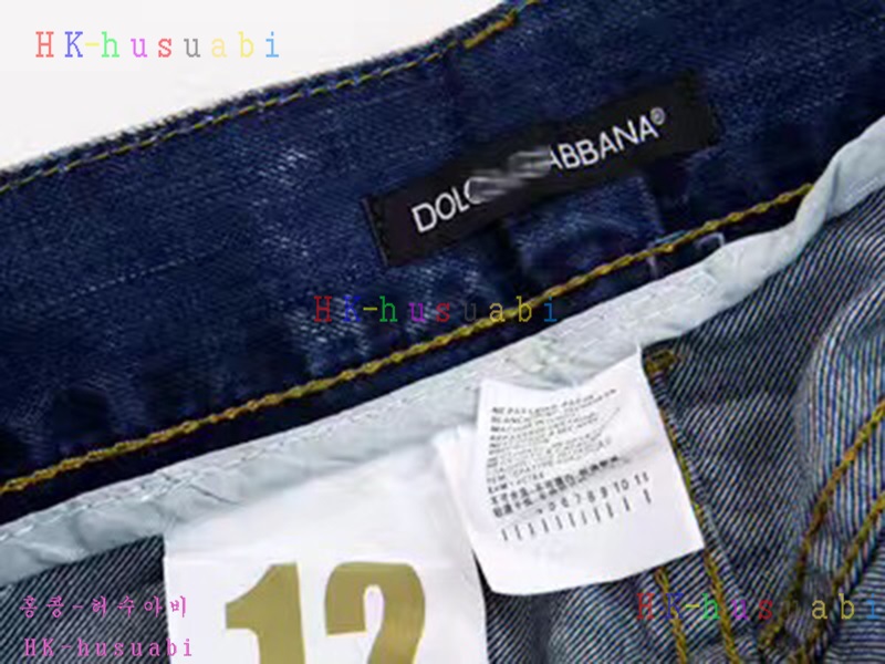 NEW ��ü�ذ��ٳ� �Ż� ���� ���� DG170619-2