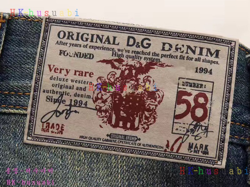 NEW ��ü�ذ��ٳ� �Ż� ���� ���� DG170619-1