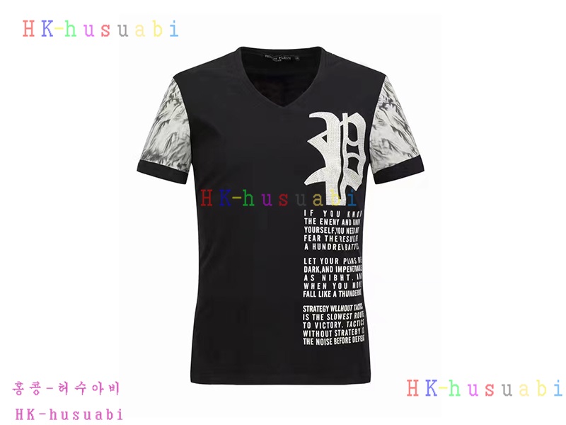 NEW �ʸ��÷��� �Ż� �Ƿ�  PP170620-08