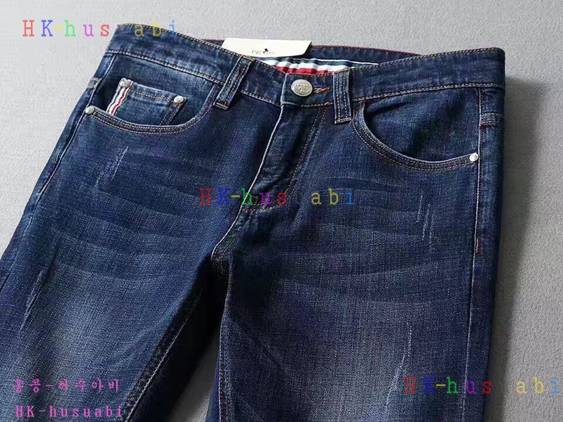 NEW �����  �Ż� ������ û���� PA170621-11