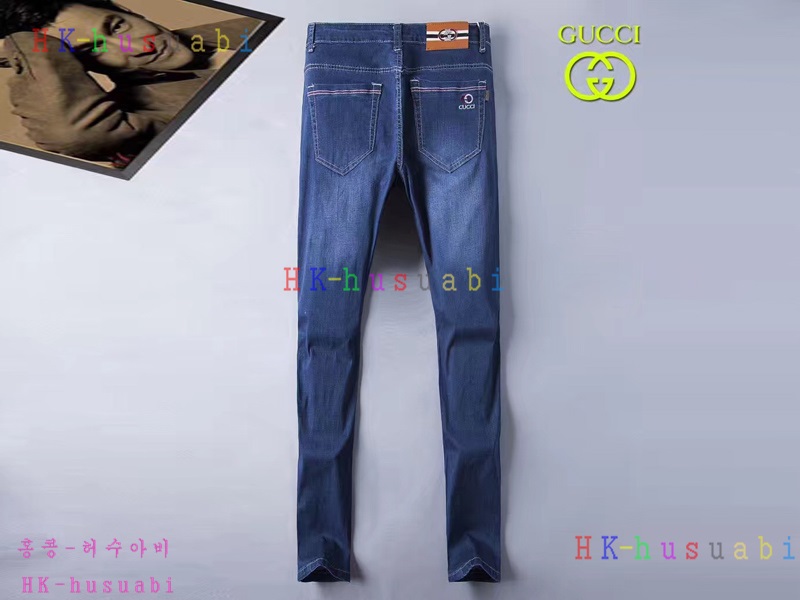 NEW ���� �Ż� ������ û���� GU170621-11