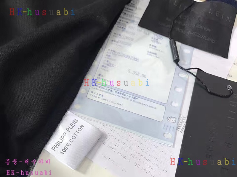 NEW �ʸ��÷��� �Ż� �Ƿ� PP170630-41