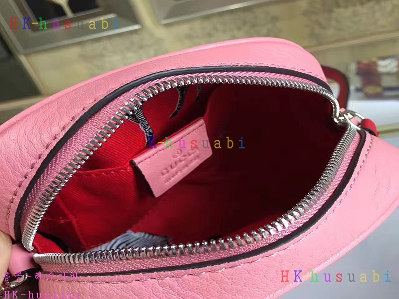 NEW ���� ��Ʈ ũ�ν���GU457223