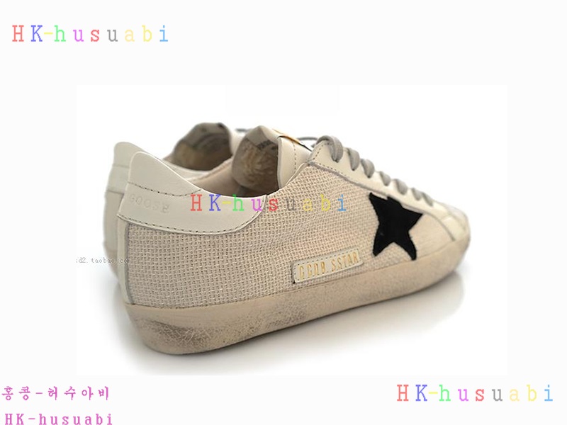 ��籸�� �Ź� ��������  ����Ŀ�� GD170714-7