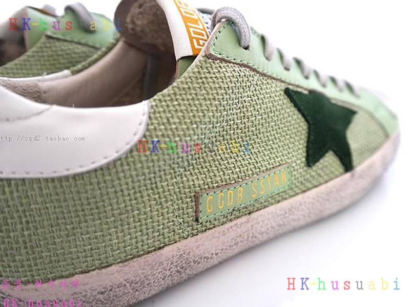 ��籸�� �Ź� ��������  ����Ŀ�� GD170714-8