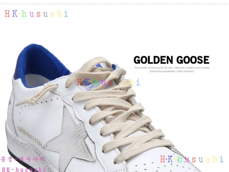 ��籸�� �Ź� �������� ����Ŀ�� GD170715-16