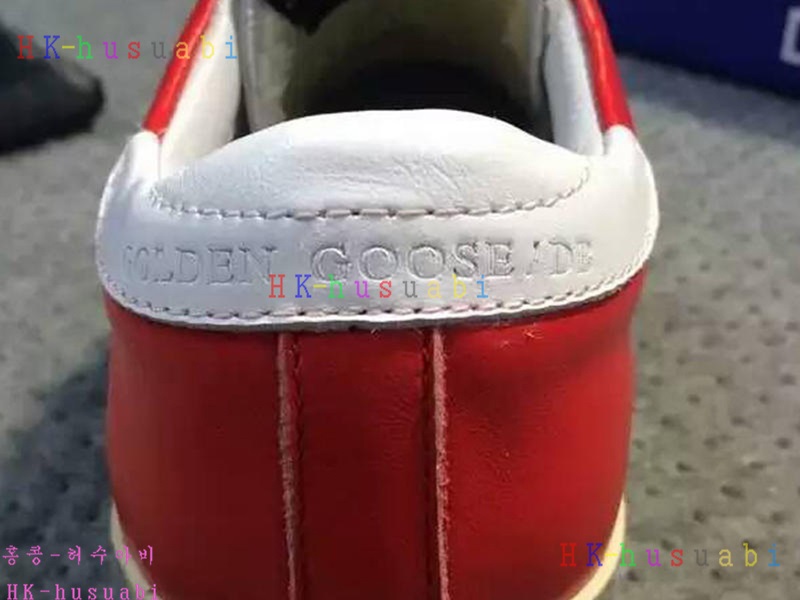 ��籸�� �Ź� �������� ����Ŀ�� GD170715-7