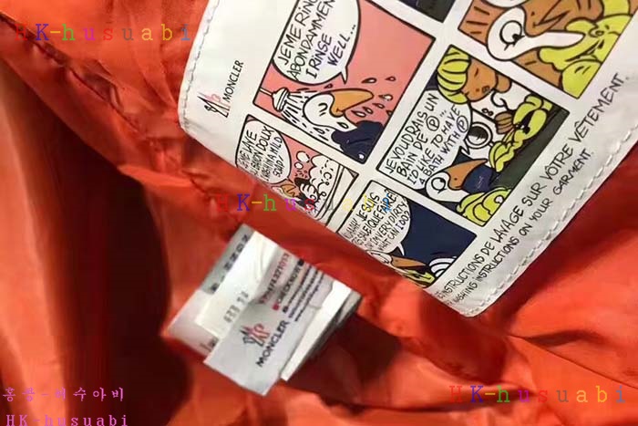 NEW ��Ŭ���� �Ż� ���� ���� MO170801-2