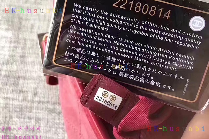 NWE 17F/W ���� ���� ���긮�� ȣ���� A93824 Y82199