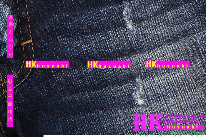 NEW ������� �Ż� ���� û���� DSQ170302-26