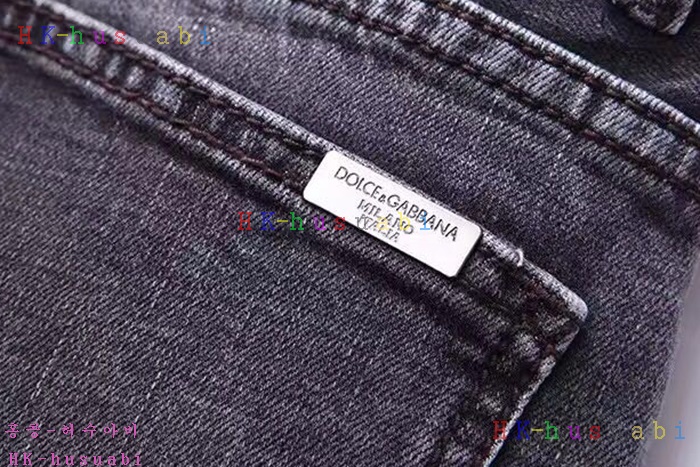 ��ü�ذ��ٳ� û���� �Ż� DG2017-13