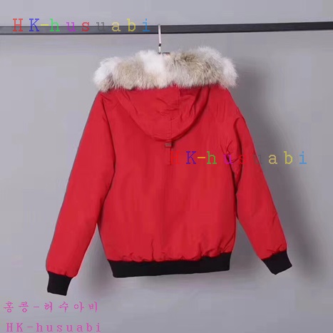 NEW  ĳ���ٱ��� �������е� 059AK