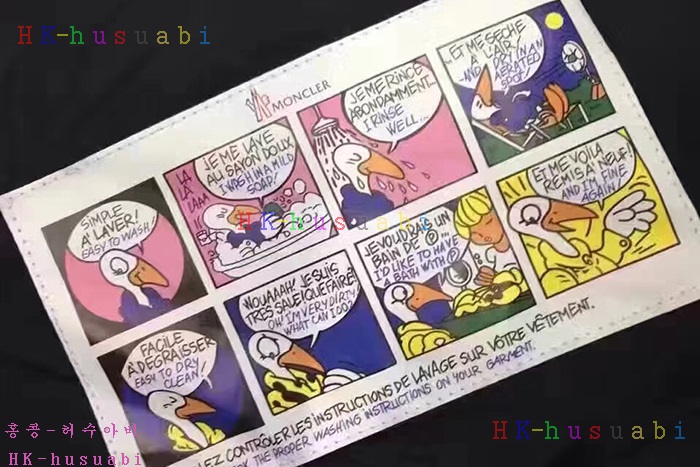 NEW ��Ŭ���� ������ ������ �е� 22109