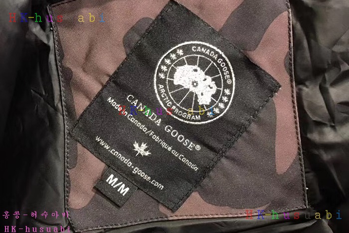 NEW ĳ���ٱ��� �������е� C45610