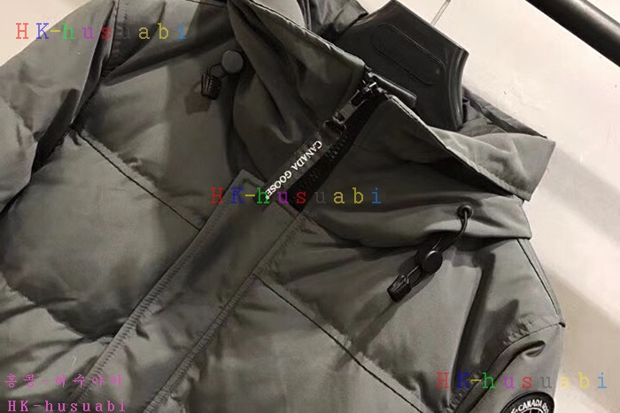 NEW ĳ���ٱ��� �������е� C45611