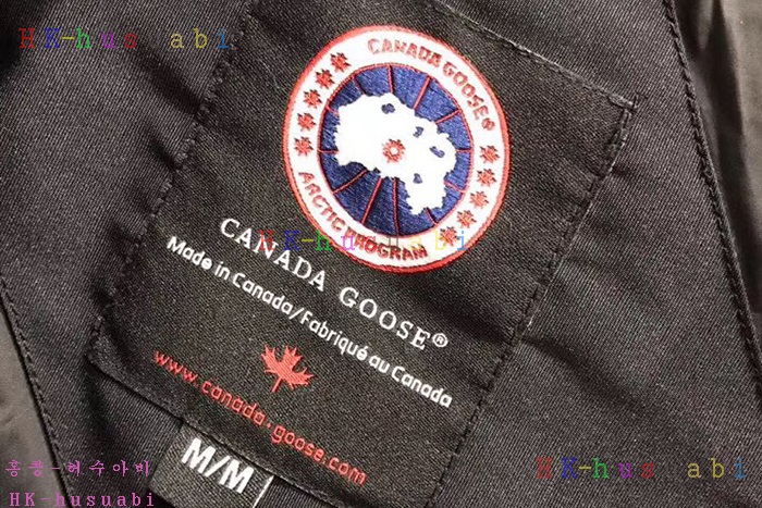 NEW ĳ���ٱ��� �������е� C45612