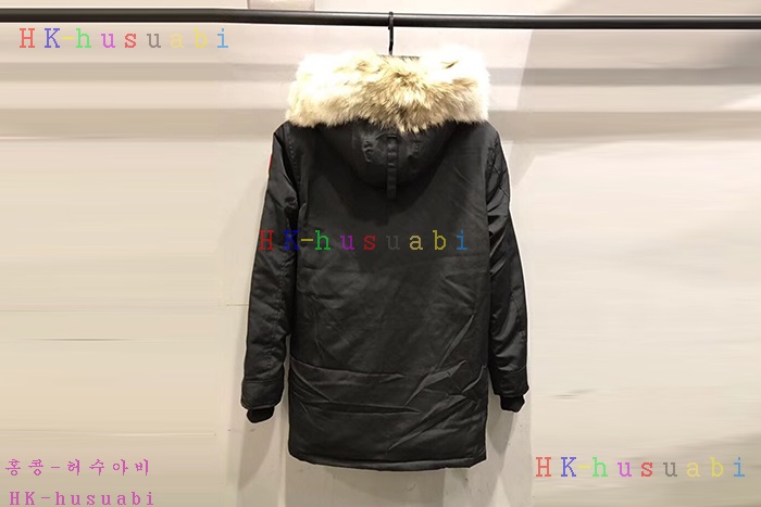 NEW ĳ���ٱ��� �������е� C45612