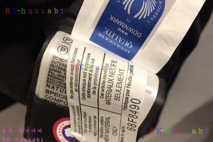 NEW ĳ���ٱ��� �������е� C45613