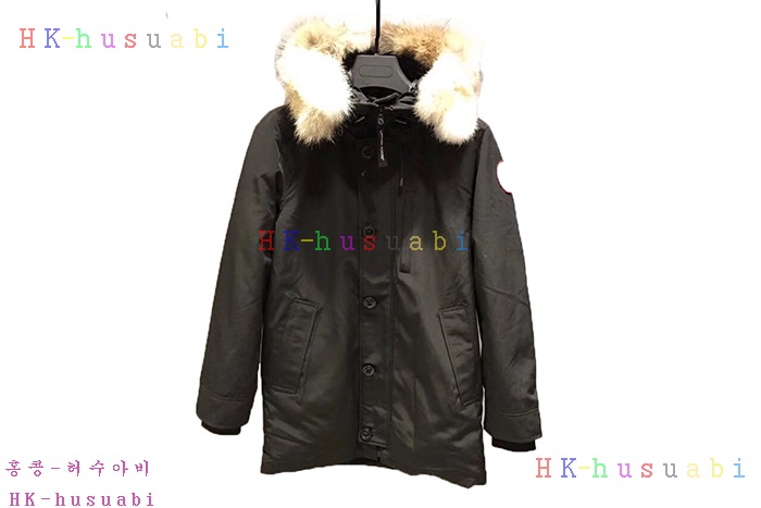 NEW ĳ���ٱ��� �������е� C45614