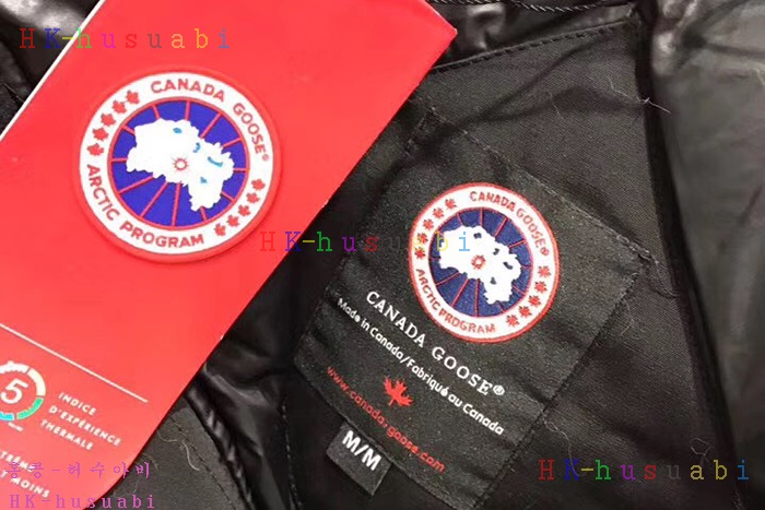 NEW ĳ���ٱ��� �������е� C45614