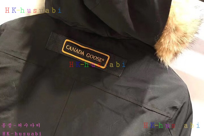 NEW ĳ���ٱ��� �������е� C45614