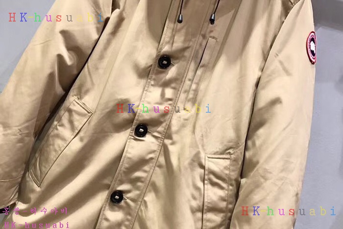 NEW ĳ���ٱ��� �������е� C45616