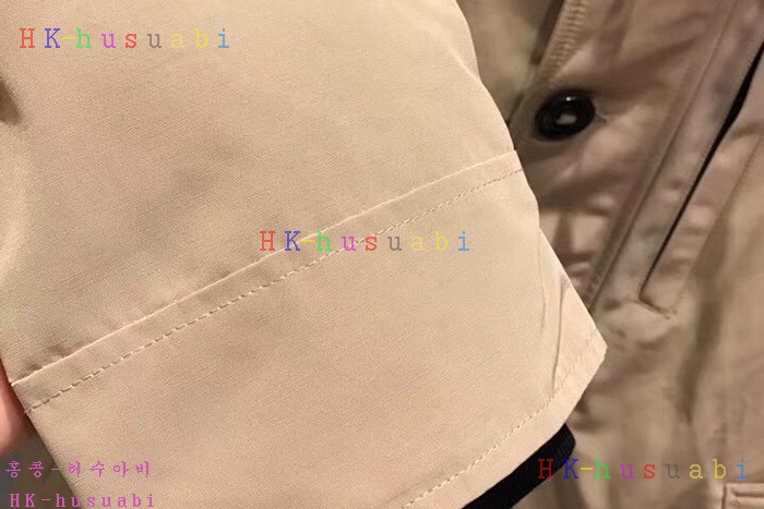 NEW ĳ���ٱ��� �������е� C45616