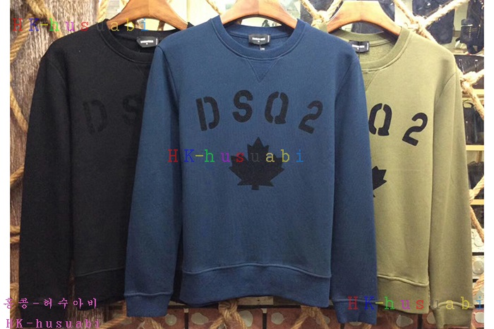 NEW ������� ������ ����Ƽ DS133