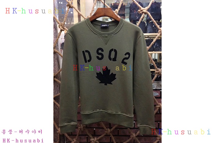 NEW ������� ������ ����Ƽ DS133