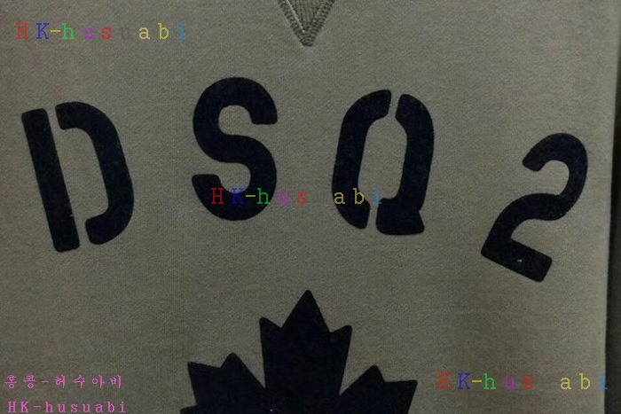 NEW ������� ������ ����Ƽ DS133