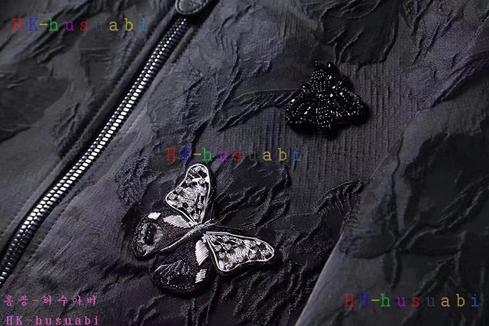 NEW ��ü�����ٳ� ������ ���� DG8184001