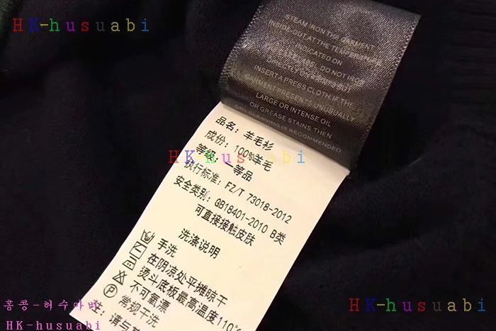 NEW ���� ������ ����� GC8682700