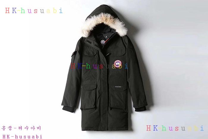 NEW ĳ���ٱ��� ������ �е� 8002