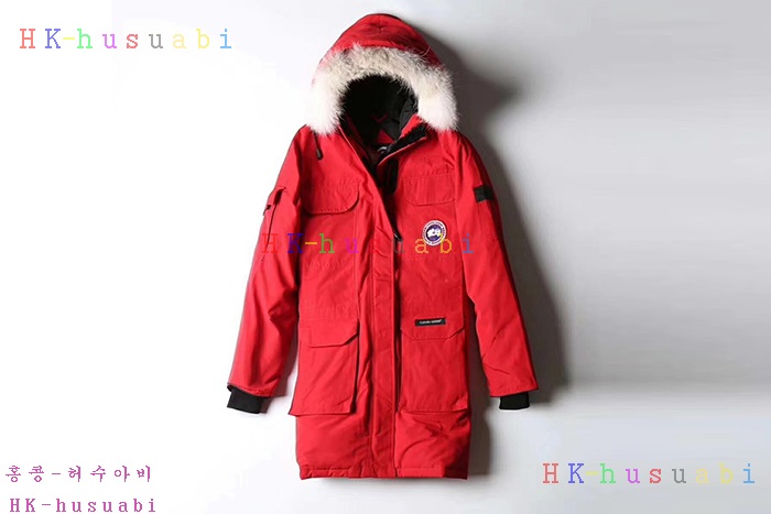 NEW ĳ���ٱ��� ������ �е� 8002