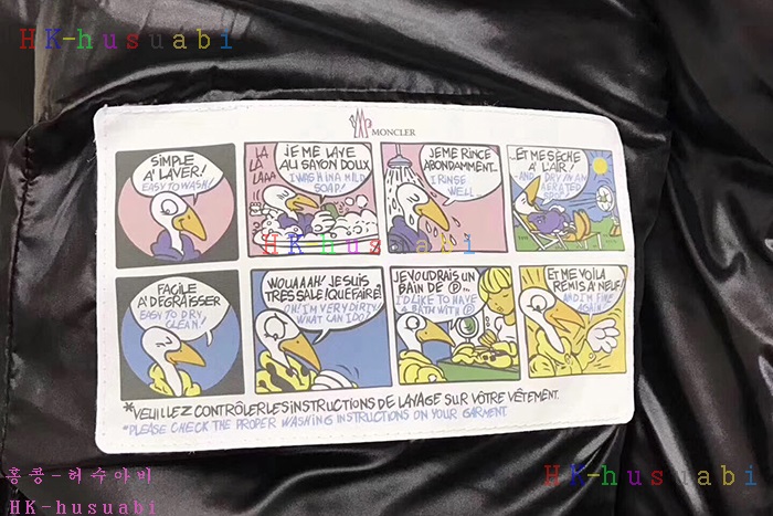 NEW ��Ŭ���� �������е� M8872439