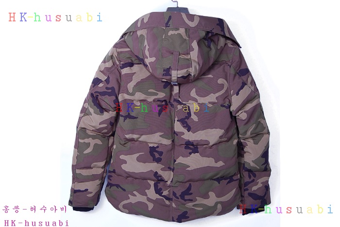 NEW ĳ���ٱ��� ���������е� 977450