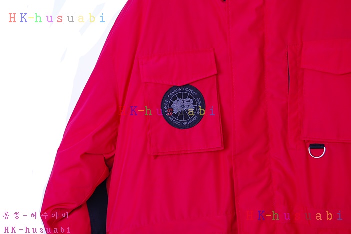 NEW ĳ���ٱ��� ������ �е� 99944