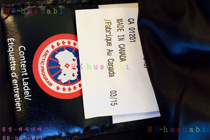 NEW 17F/W ĳ���ٱ��� ������ �е� CG5877775