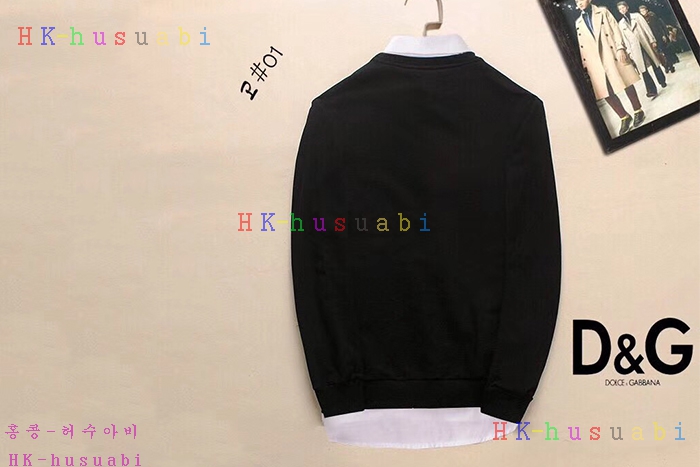 NEW ��ü�����ٳ� ������ �Ƿ�  D88824