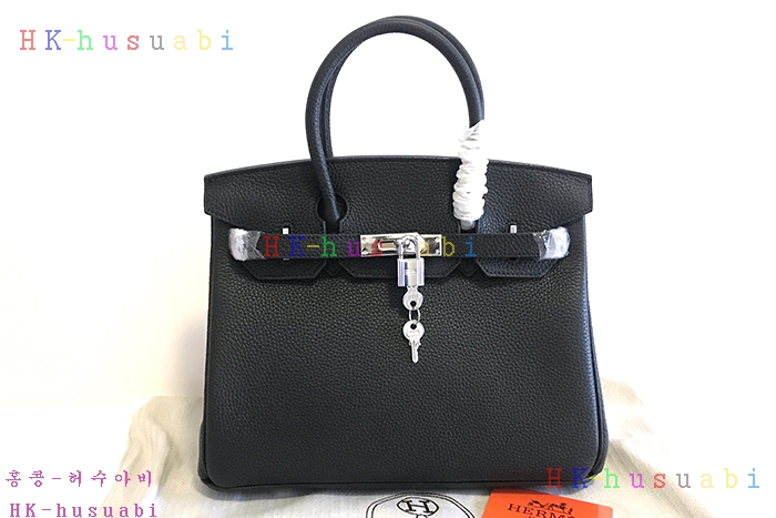 ����ǰ���׻��ڿ����޽� ��Ų�� ������� HR52876-2 ���/�ǹ� (2����������)