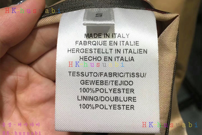 2017 SS ������ ���� ��Ʈ BU171018-51