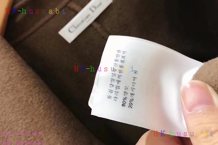 NEW ��� ������ ��������Ʈ DR87001