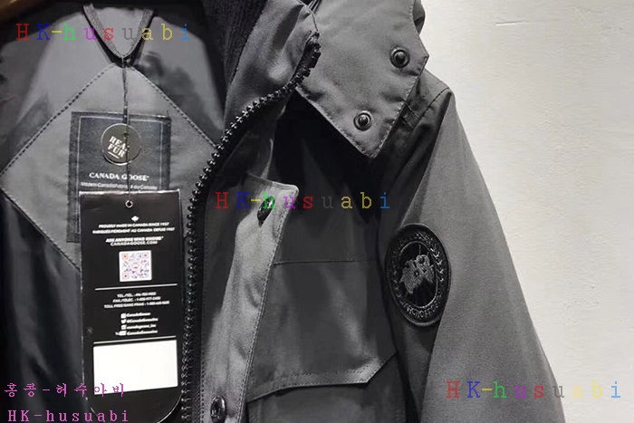 NEW ĳ���ٱ��� ������ �е� CG11303