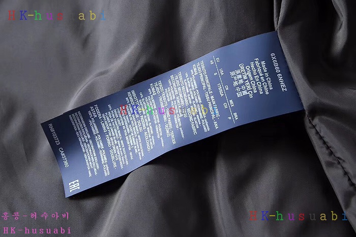 NEW �˸��� ������ �е� AM01150