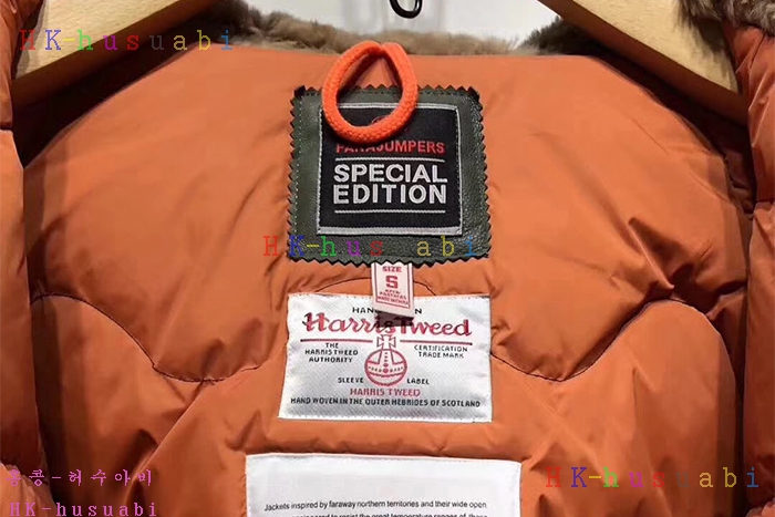 NEW �Ķ����۽� ������ �е� PR887501